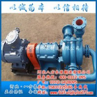 ZJW专用泵联系方式|玉溪ZJW专用泵|八方水泵