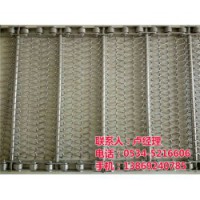 湘西不锈钢网带、304不锈钢网带、天惠网带(