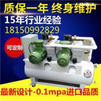贵州真空泵负压站移动真空泵站XD100真空泵