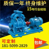 张家港SK12水环真空泵SK-12真空泵维修尺寸