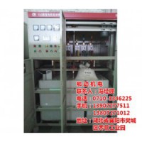 10KV电容柜公司_襄樊高压电容柜公司_青海电