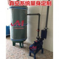 宁海管道抽真空引水泵系统
