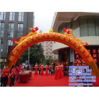 福州圣诞活动布置,活动布置,福州亿典文化(