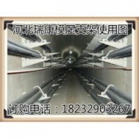 临沂通讯井 隧道用模压电缆支架