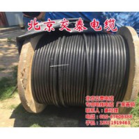 电缆|电缆的价格|北京交泰电力电缆(多图)