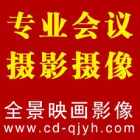 徐汇漕河泾写字楼出租咨询平台,翔富房地产,