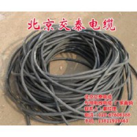 电缆生产厂家_电缆_交泰电缆电缆供应商(图)