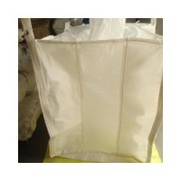 三合一编织袋 淄江塑编-可靠的山东集装袋供