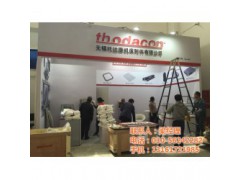 天艺博采(多图)、北京展览搭建公司