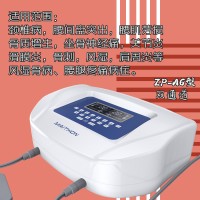 中医定向透化电疗仪ZP-A6型