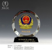 警 察奖牌 从警10年/20年/30年/40年纪念品定做批发