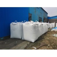 山东厂家直销定制全新料吨包袋集装袋太空袋