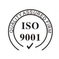 广东审核组进行ISO9001认证审核时的注意事项