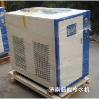 冷水机专用砂磨机 CDW-5HP砂磨配套工业风冷式小型冷水机
