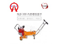 韶关NLB-300松紧机（柴油）日常保养