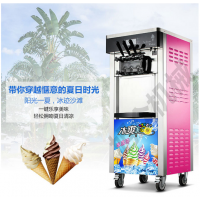 北京冰淇淋设备/厂家直销/冰淇淋机/冰激淋机/永达浩泰