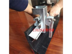 碳钢材质夹持器 不锈钢螺栓 夹持器可定做加工